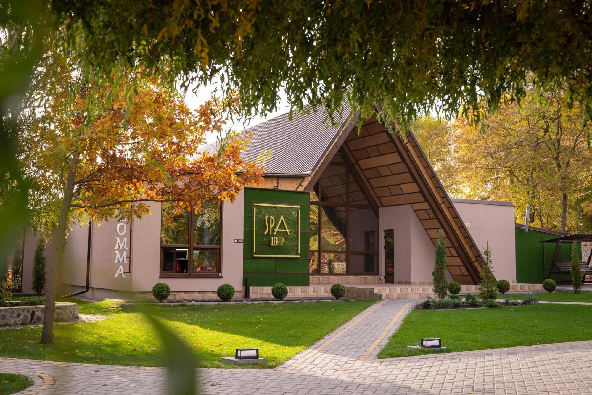 Hotel Butterfly Sadove Exterior foto